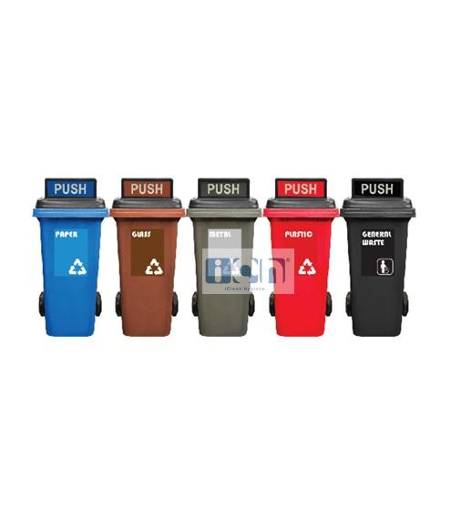 120L M5W garbage bin 5 in 1w with turbo lid